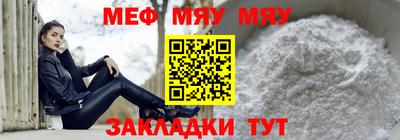 дживик Бузулук