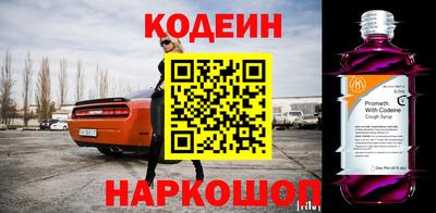 хмурый Бугуруслан