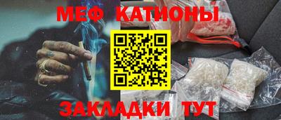 хмурый Бугуруслан