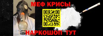 дживик Бузулук