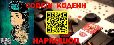 хмурый Бугуруслан