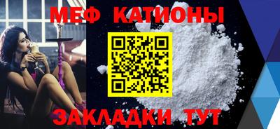 скорость Будённовск