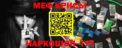 хмурый Бугуруслан