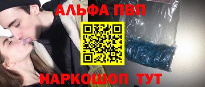 хмурый Бугуруслан