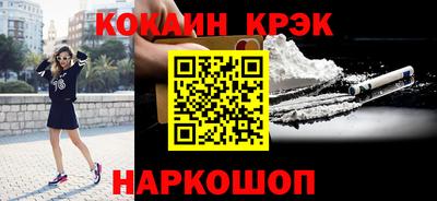хмурый Бугуруслан