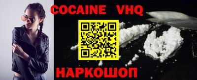 хмурый Бугуруслан