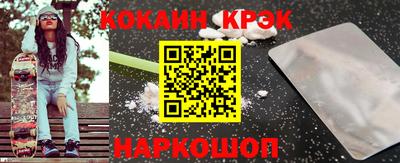 хмурый Бугуруслан