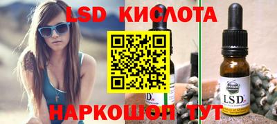 хмурый Бугуруслан