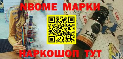 дживик Бузулук