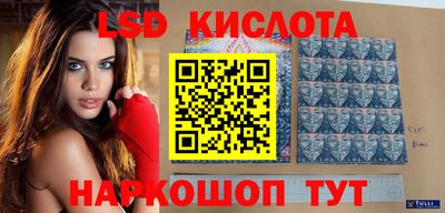дживик Бузулук