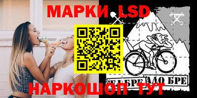 дживик Бузулук
