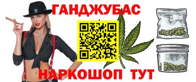 скорость Будённовск