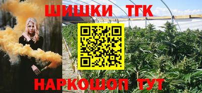 хмурый Бугуруслан