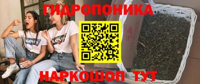 дживик Бузулук