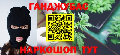 скорость Будённовск