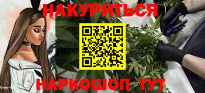 хмурый Бугуруслан