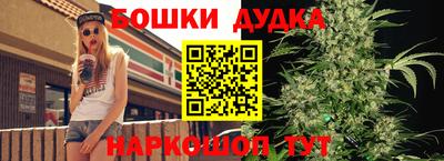 дживик Бузулук