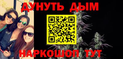 хмурый Бугуруслан