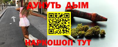 скорость Будённовск