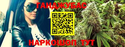 хмурый Бугуруслан