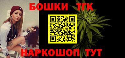дживик Бузулук