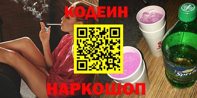 дживик Бузулук