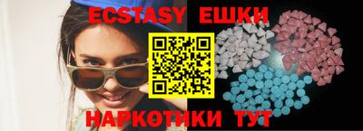 хмурый Бугуруслан