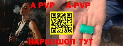 дживик Бузулук