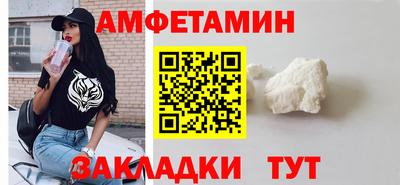 дживик Бузулук