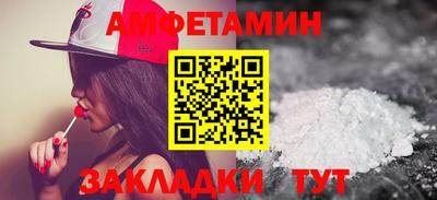 дживик Бузулук