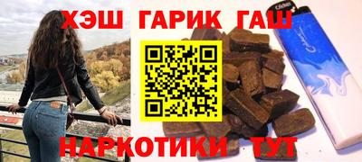 скорость Будённовск