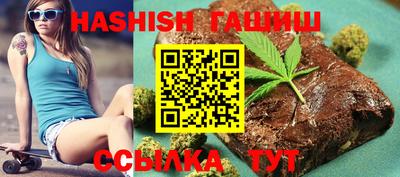 скорость Будённовск