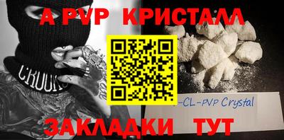 хмурый Бугуруслан