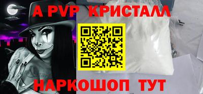 дживик Бузулук