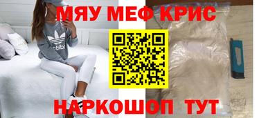 скорость Будённовск
