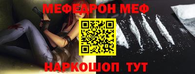 хмурый Бугуруслан