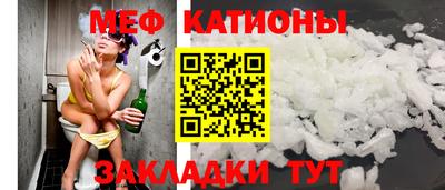 дживик Бузулук