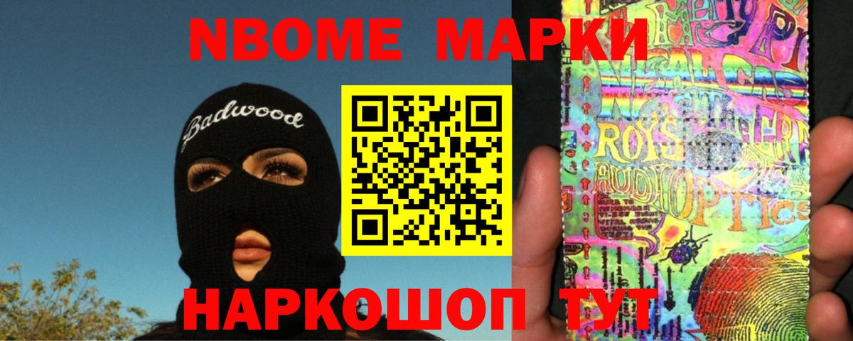 Лсд 25 экстази ecstasy Красноуфимск