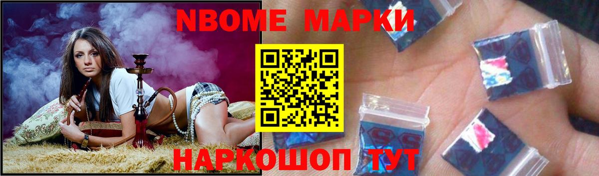 Лсд 25 экстази ecstasy  Лсд 25 экстази кислота  Красноуфимск  ЛСД экстази  Вход с VPN 